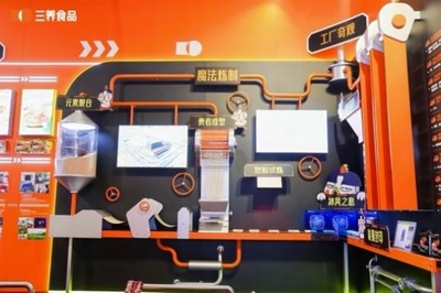 三養食品在華銷售強勁增長，深耕中國市場與互聯網渠道布局