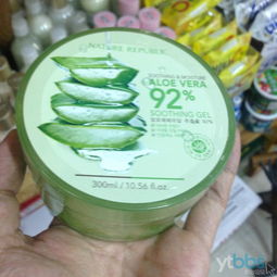 韓國(guó)進(jìn)口商品零售批發(fā)新機(jī)遇 化妝品、食品、廚房用品及日用雜品的全方位銷售